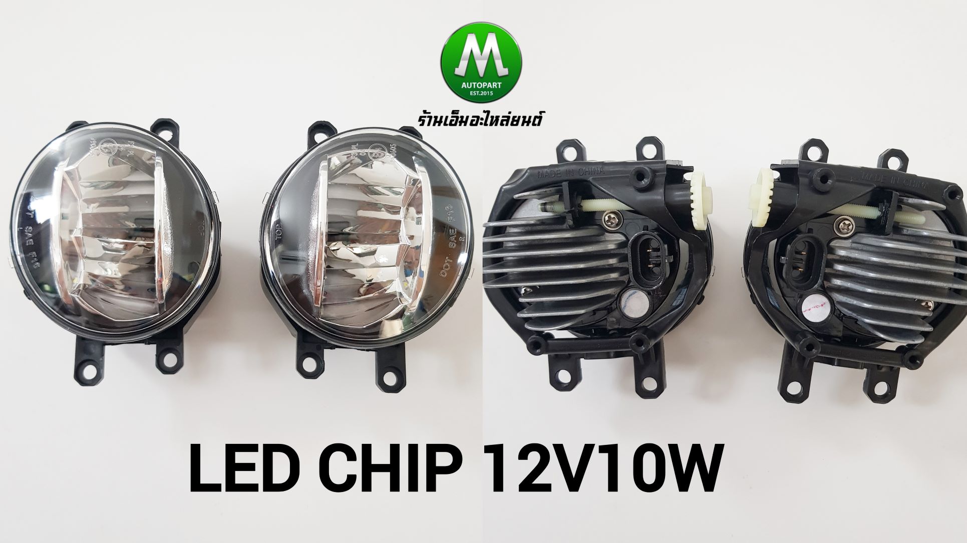 ไฟตัดหมอก ไฟสปอร์ตไลท์ TOYOTA HILUX REVO ROCCO 2018 2019 LED / โตโยต้า ร็อคโค่ (รับประกันสินค้า 3 เดือน)