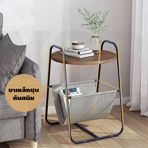 โต๊ะกลาง โต๊ะวางของ โต๊ะกลม โต๊ะหัวเตียง สไตล์มินิมอล ดีไซน์สวยเก๋เรียบหรู