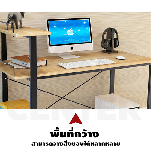 โต๊ะคอมพิวเตอร์ประหยัดพื้นที่ พร้อมชั้นวางหนังสือและที่วางซีพียู (สีขาว-โครงขาว) ขนาด120X60cm. รุ่น FB0006-SC2-120X60CM-WW