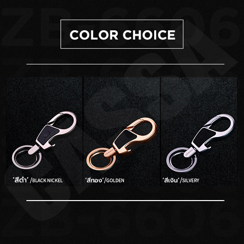 JOBON พวงกุญแจ 2in1 เกรดพรีเมี่ยม พร้อมไฟฉายLED