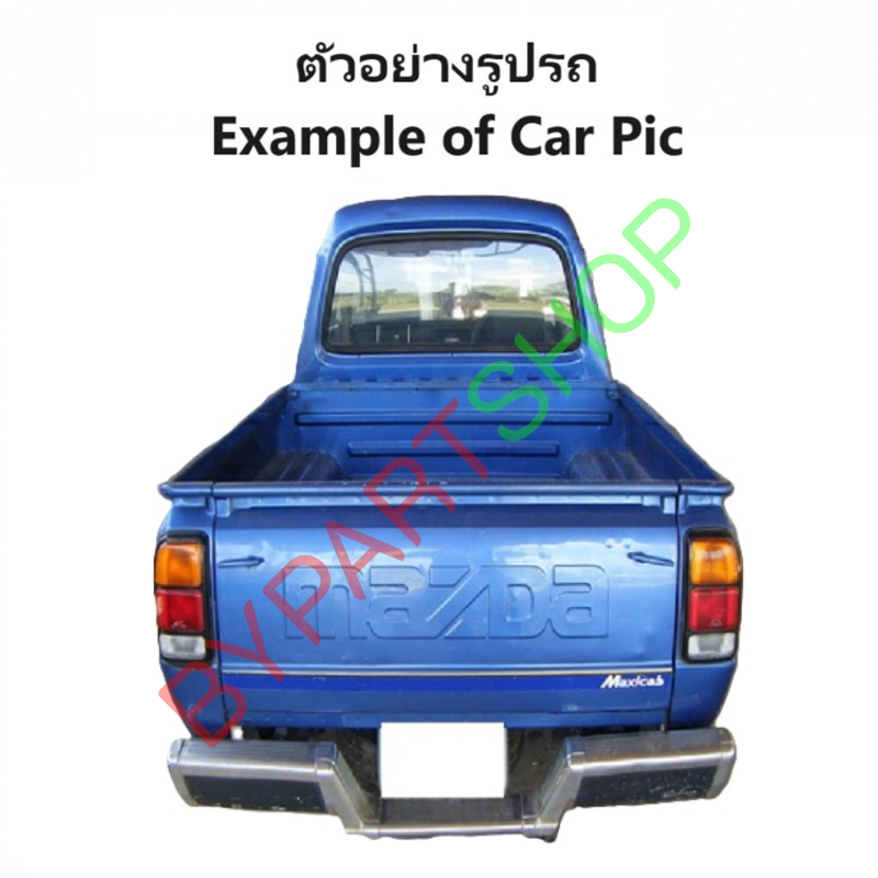 ฝาท้าย MAZDA FAMILIA(แฟมิลี่) M1200/M1300/M1400 รุ่นเปิดข้าง เหล็กดำ(หนาเทียบแท้ งานไม่ทำสี) ปี1972-1986