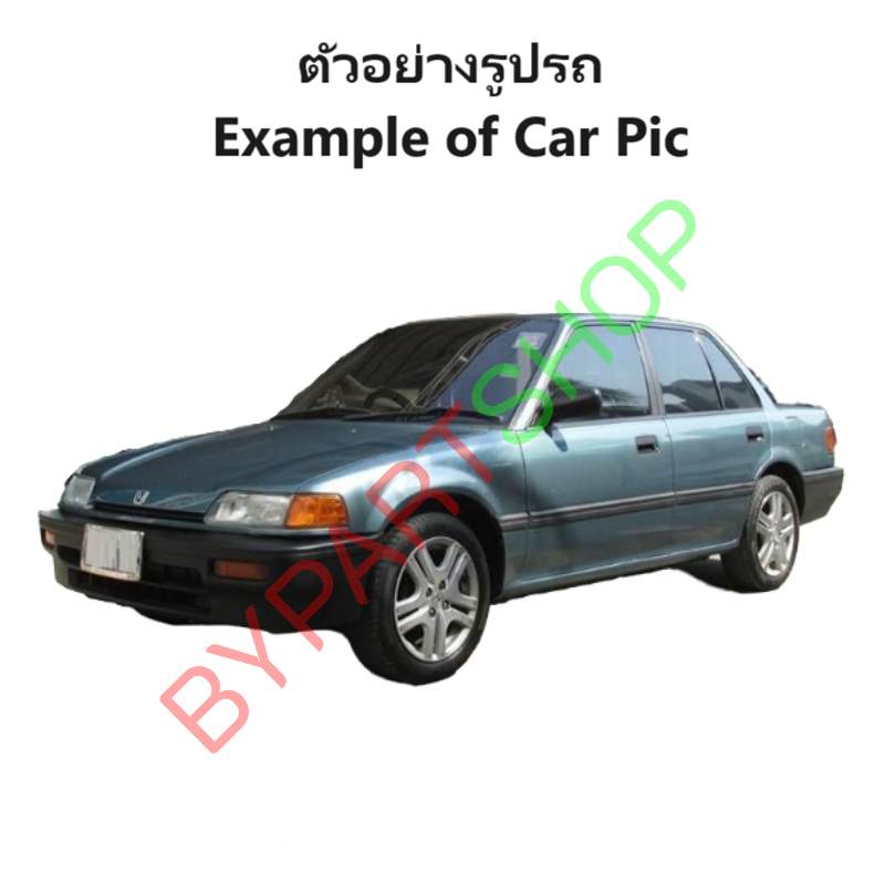 ไฟมุม HONDA CIVIC(ซีวิค) EF เลนส์เหลือง(ส้ม) พร้อมขั้ว+หลอด ปี1988-1989 (งานแท้ DEPO) -ราคาต่อดวง-
