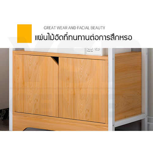 ชั้นวางของในห้องครัว ชั้นวางอเนกประสงค์ ประหยัดพื้นที่ มีตู้เก็บของในตัว
