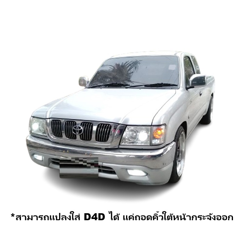 หน้ากระจัง TOYOTA SPORT RIDER(สปอร์ตไรเดอร์) ชุบโครเมียม โฉมปี2001-2004 (รหัส : SPORT RIDER 02)