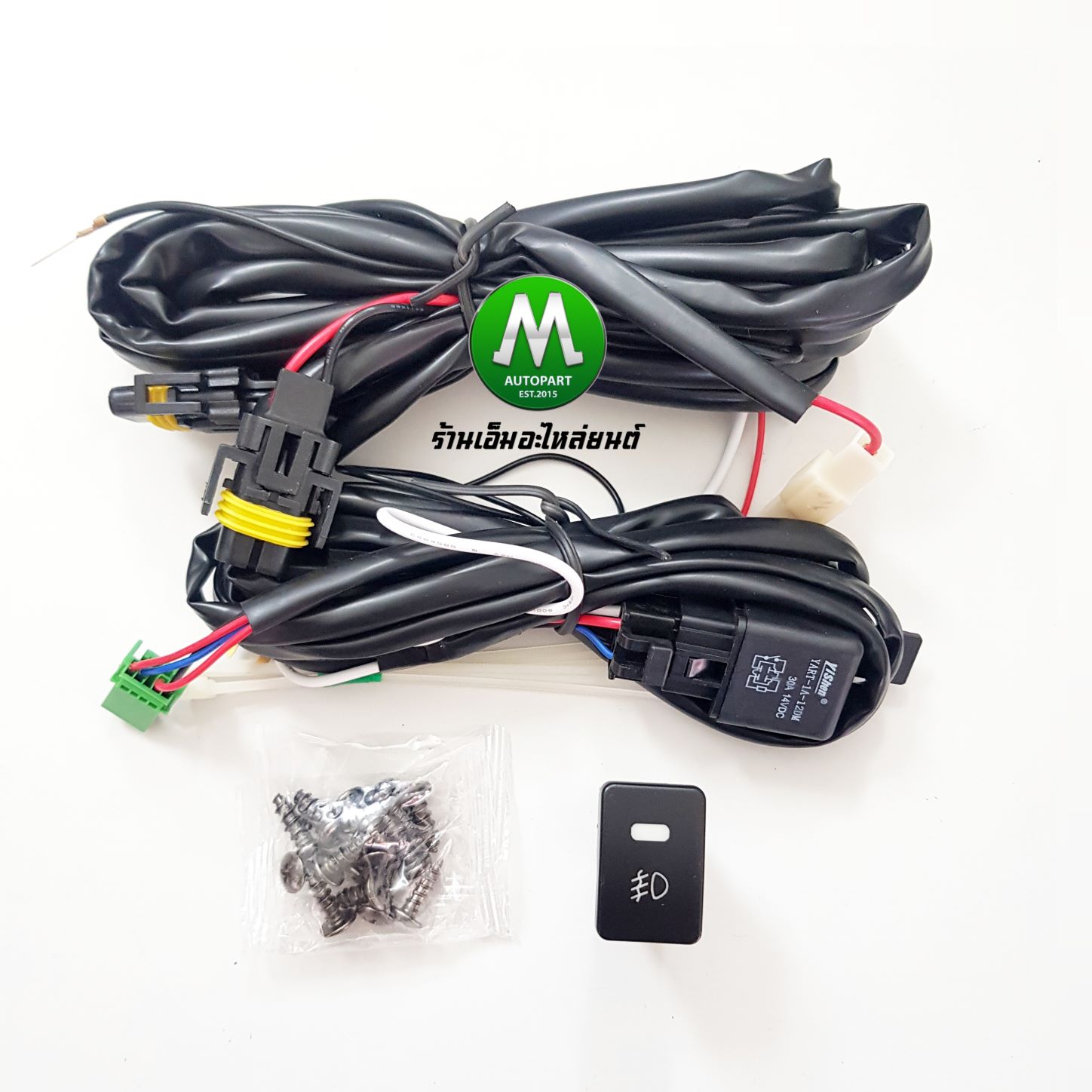 ไฟตัดหมอก ไฟสปอร์ตไลท์ TOYOTA YARIS 2017 2018 2019 ATIV โคม LED / โตโยต้า ยาริส (รับประกันสินค้า 3 เดือน)