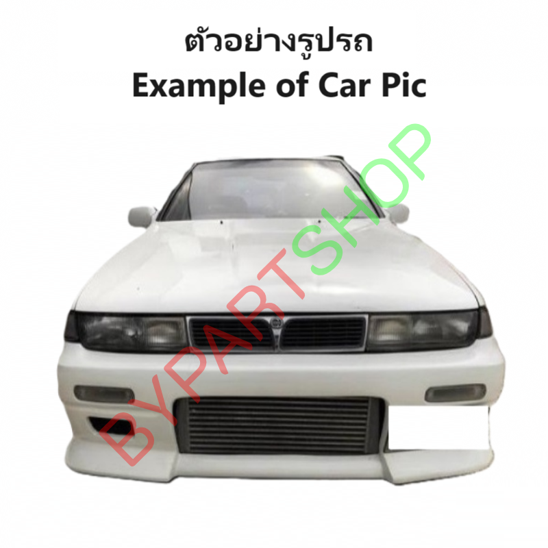 ไฟหน้า NISSAN CEFIRO(เซฟิโร่) A31 ปี1990-1995 (งานแท้ DEPO) -ราคาต่อดวง-