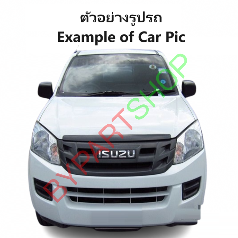 ฝาท้าย ISUZU D-MAX ALL NEW(ออนิว) รุ่นตอนเดียว เปิดข้าง เหล็กดำ(หนาเทียบแท้ ไม่ทำสี) ปี2012-2015 -กรุณาเลือกแบบ-