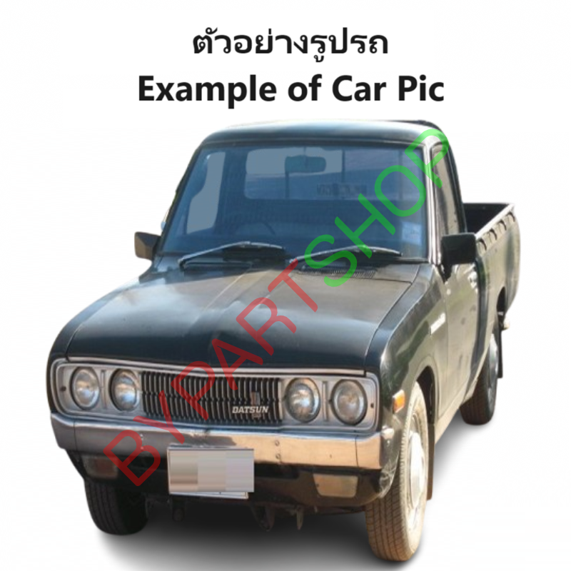 ฝาท้าย DATSUN(ดัทสัน) 620 ช้างเหยียบ โฉมไฟนอน เหล็กดำ(หนาเทียบแท้ ไม่ทำสี) ปี1972-1979