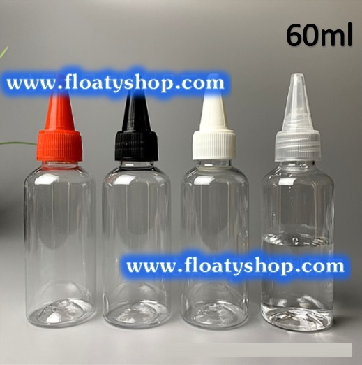 60ml ขวดหัวจรวด ฝาธรรมดา