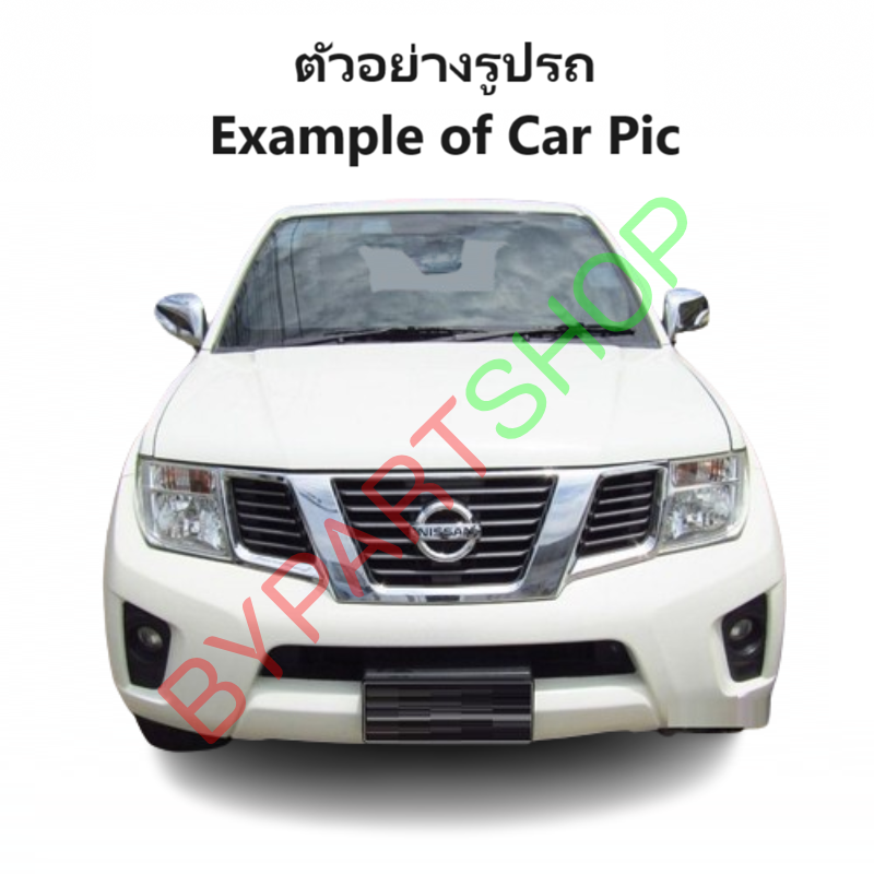 กระจกในเก๋ง/กระจกมองหลัง NISSAN NAVARA(นาวาร่า) D40 ทุกรุ่น เลนส์ไม่ตัดแสง ปี2006-2014 (รับประกัน 1เดือน)
