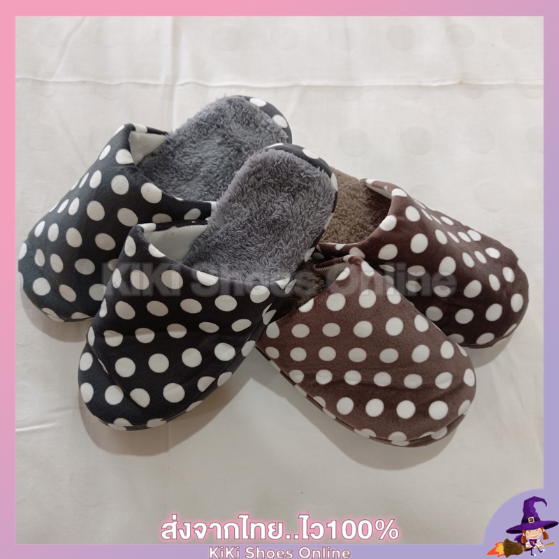 "ปรับราคาล้างสต๊อค" KiKi Shoes - รองเท้าสลิปเปอร์ รองเท้าใส่ในบ้าน รองเท้าผู้ชาย รองเท้าผู้หญิง ขนนุ่ม ใส่สบาย พื้นนุ่ม ไม่ลื่น ถูกใจแน่นอนค่ะ