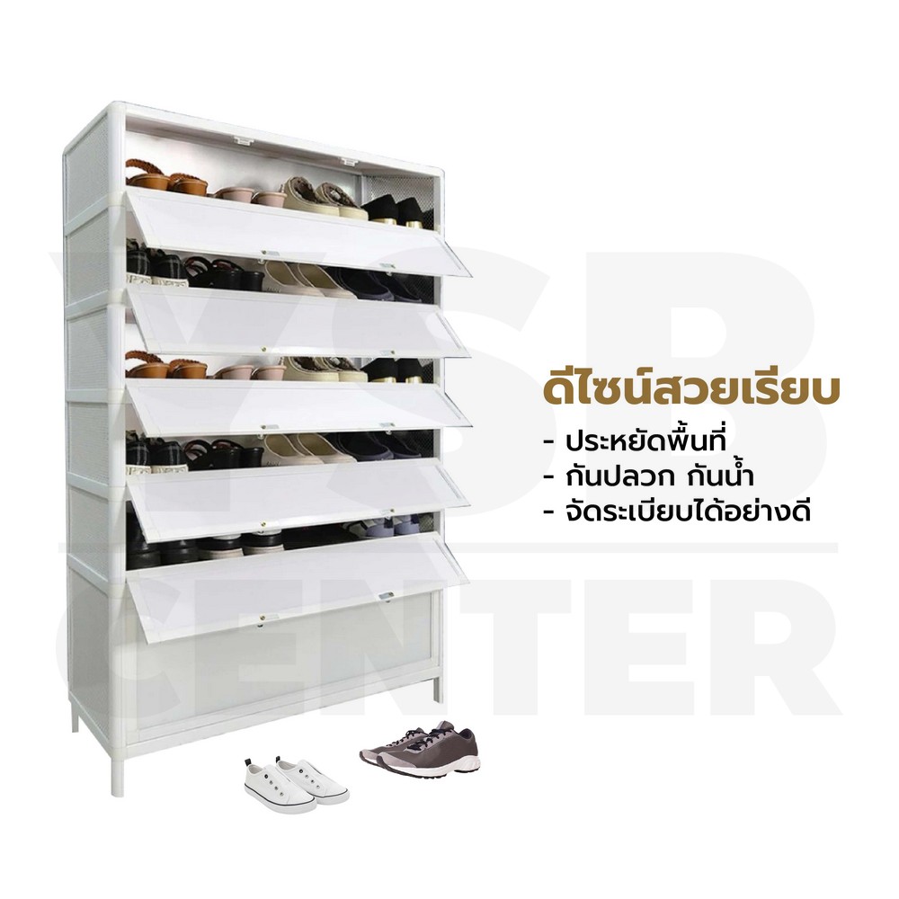 ชั้นวางรองเท้า ตู้เก็บรองเท้า อเนกประสงค์ อลูมิเนียมแท้ แข็งแรงกันน้ำ กันปลวก YL0331 - YL0334