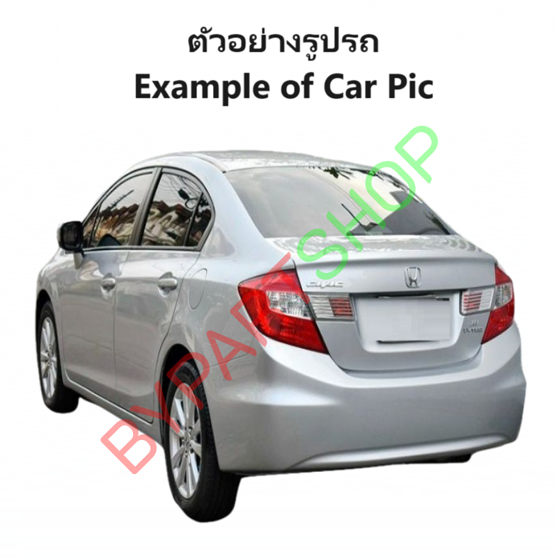 ไฟท้าย HONDA CIVIC(ซีวิค) FB ปี2012-2015 (งาน O.E.M เทียบห้าง) (รหัส : CV12) -ราคาต่อดวง-