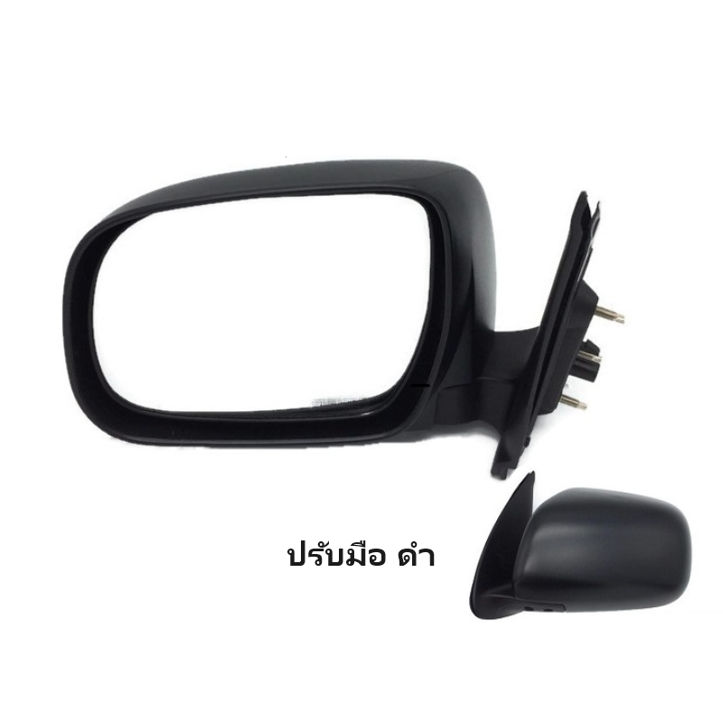 กระจกมองข้าง TOYOTA VIGO(วีโก้)/VIGO CHAMP(วีโก้ แชมป์) รุ่นปรับมือ สีดำ(งานไม่ทำสี) ปี2004-2014 -ราคาต่อข้าง-