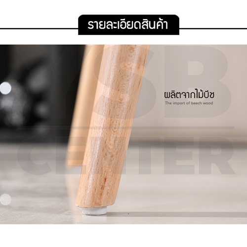 โต๊ะกลมอเนกประสงค์สไตล์โมเดิร์น ขนาด 60x72 cm.