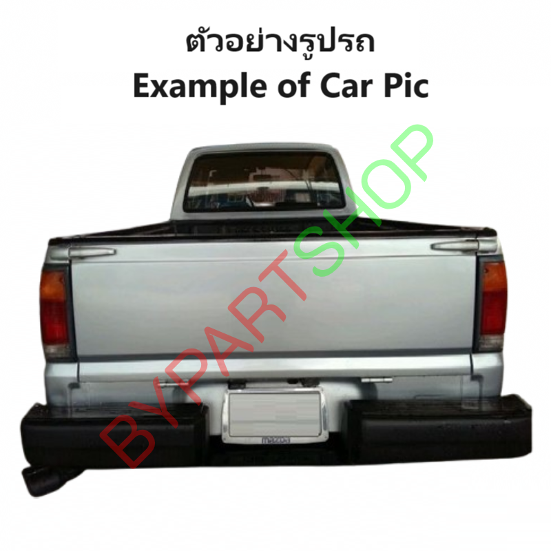 ฝาท้าย MAZDA MAGNUM(แม็กนั่ม)/THUNDER(ธันเดอร์) รุ่นเปิดข้าง เหล็กดำ(หนาเทียบแท้ ไม่ทำสี) ปี1986-1994 -กรุณาเลือกแบบ-