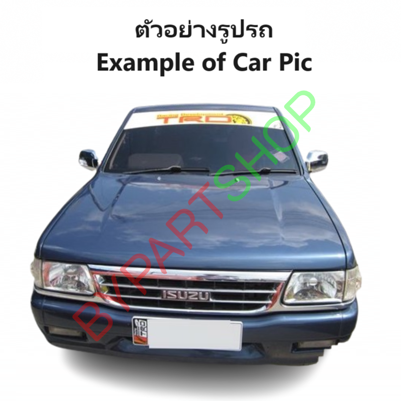 กระจกในเก๋ง/กระจกมองหลัง ISUZU KBZ(เคบีแซด)/TFR(มังกร) ตาเต็ม/หน้าตรง/หน้าย้อย ทุกรุ่น ปี1981-1996 (ประกัน 1เดือน)