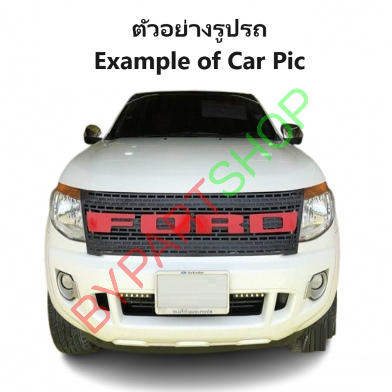 กระป๋องพักน้ำรถ/กระปุกพักน้ำ FORD RANGER(เรนเจอร์) T6 ปี2012-2015 เท่านั้น (รับประกัน 1เดือน) (รหัส:J83)