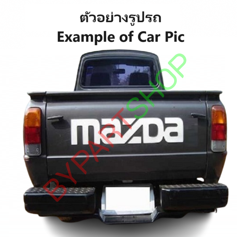 ไฟในกันชน MAZDA FAMILIA(แฟมิลี่) M1300/M1400 2สี พร้อมสาย+หลอดไฟ (งานO.E.M เทียบห้าง) -ราคาต่อดวง-