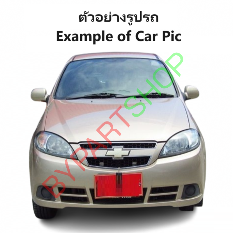 แผงแอร์/รังผึ้งแอร์ CHEVROLET OPTRA(ออพตร้า)/ESTATE(เอสเตท) ทุกรุ่น พร้อมไดเออร์ ปี2003-2013 (O.E.M ประกัน 1ปี) (PL3417/RD)