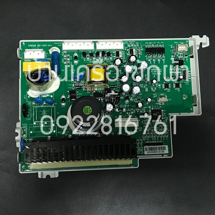 แผงบอร์ดเครื่องซักผ้า Electrolux EWT121TH (รอสั่ง)