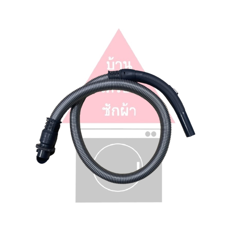 สายดูดเครื่องดูดฝุ่น Electrolux รุ่น Z930 , Z931