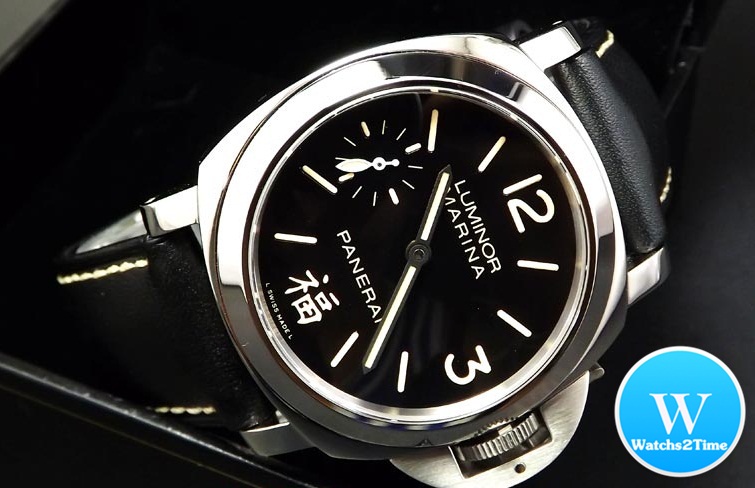 นาฬิกา Panerai Fu Special Limited Edition Dedicated To China PAM366