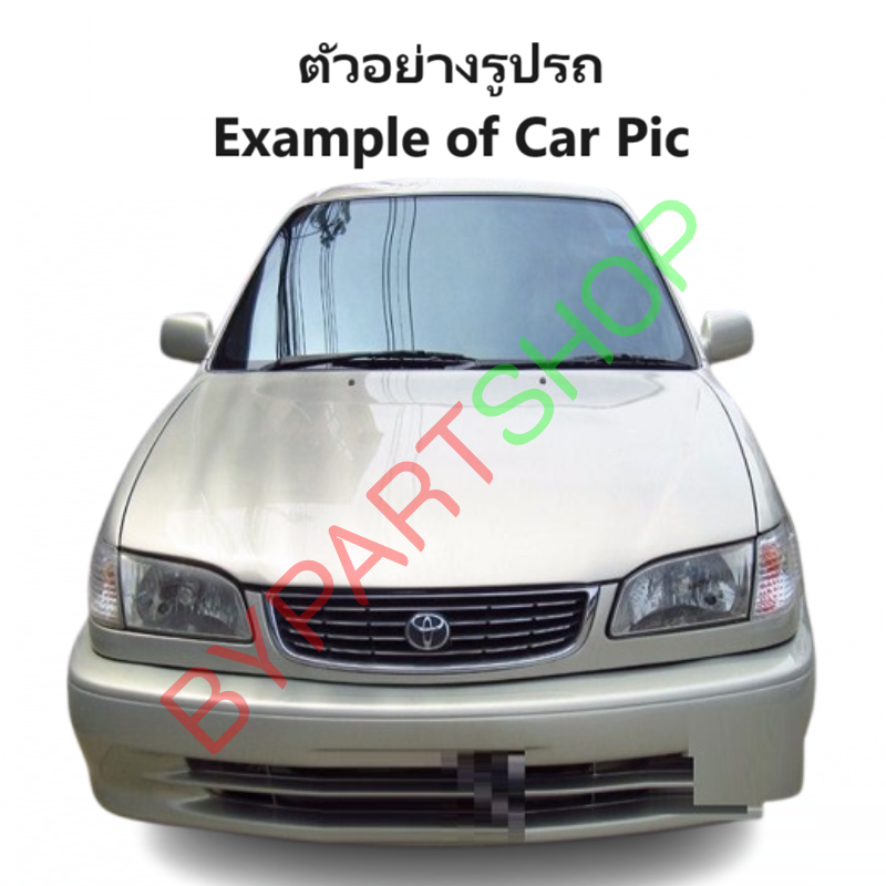 กระป๋องฉีดน้ำฝน/หม้อฉีดน้ำฝน TOYOTA AE110/AE111/AE112(โฉมตูดเป็ด-โฉมไฮทอร์ค) พร้อมฝา+มอเตอร์ (ครบชุด)