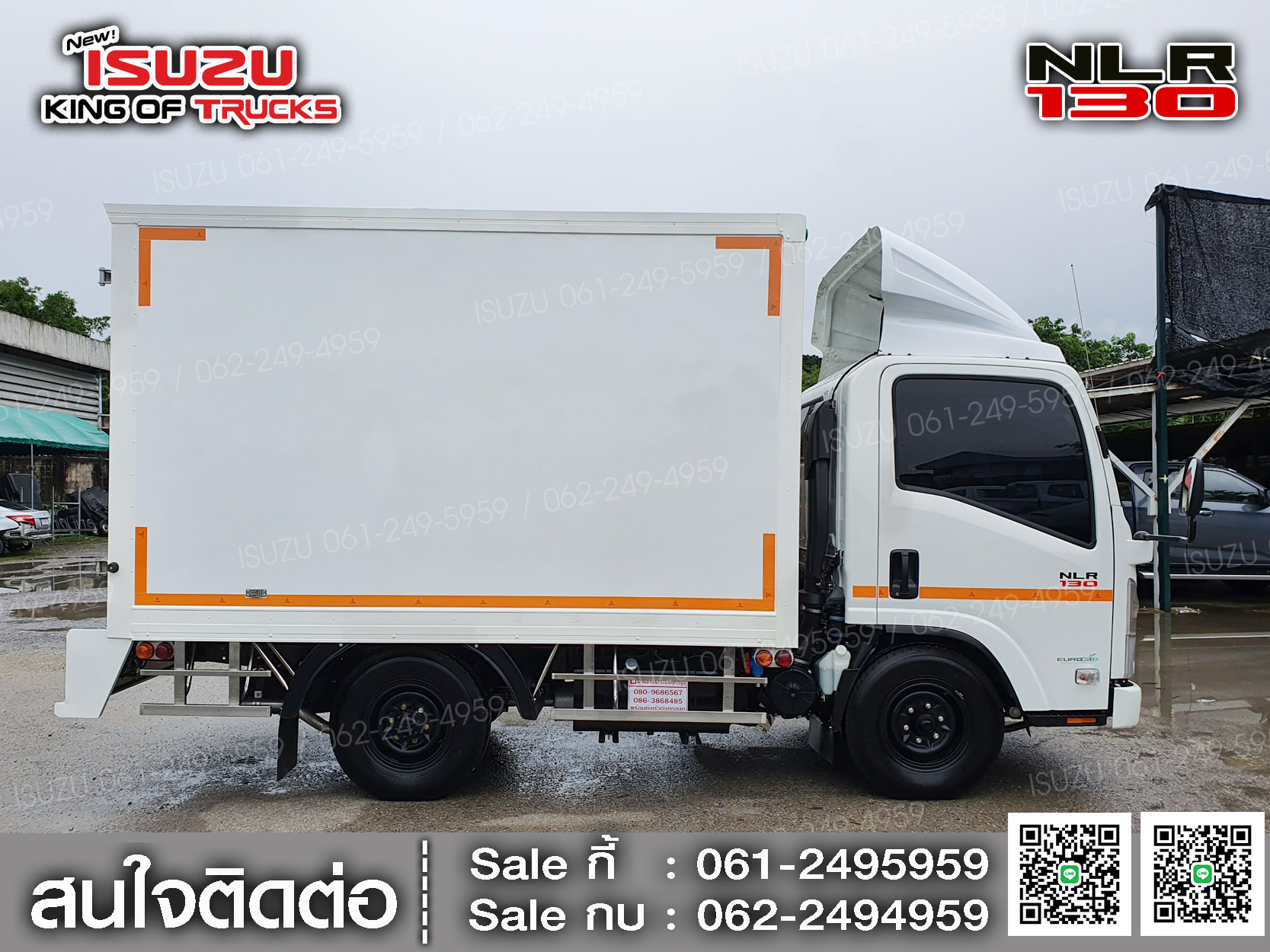 รถบรรทุกอีซูซุ 4 ล้อ ไม่ติดเวลา ISUZU NLR130 ตู้เปียก2บาน EURO3