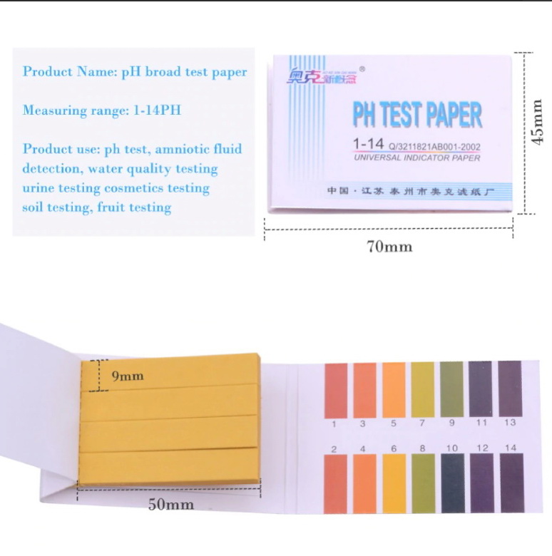กระดาษลิตมัส (Litmus) สำหรับวัดค่ากรด-ด่าง กระดาษ PH 1-14 ( 1 แพ็ค/20 เล่ม )