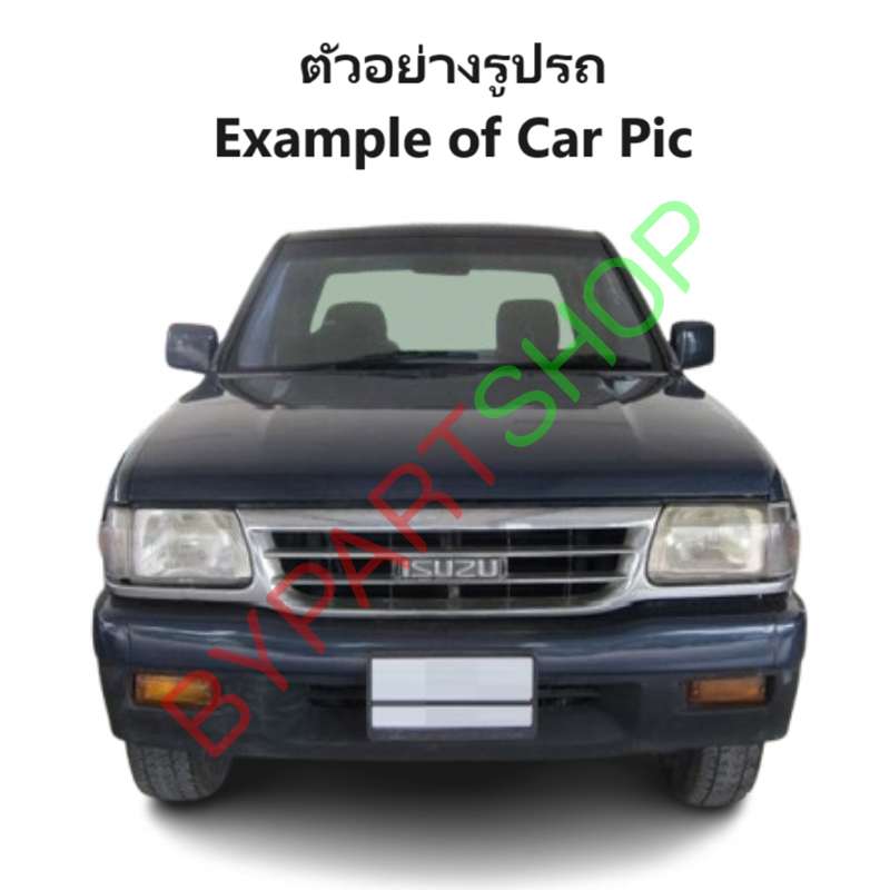 คานท้ายกระบะ(ใต้ฝาท้าย/แผ่นใส่ป้าย) ISUZU TFR(มังกร) โฉมแรก/หน้าตรง/หน้าย้อย ปี1987-1996 (รหัส:TFR)