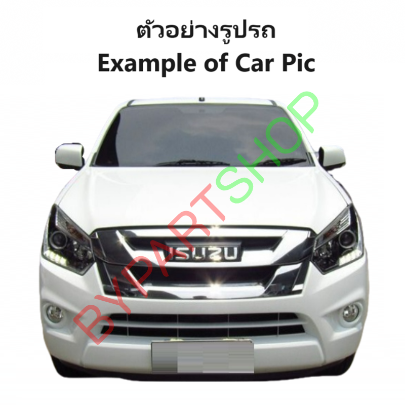 ไฟหน้า ISUZU D-MAX BLUE POWER(บลูพาวเวอร์) โปรเจคเตอร์ วงแหวนขาว ปี2016-2017 (งานแท้ TYC) -ราคาต่อดวง-