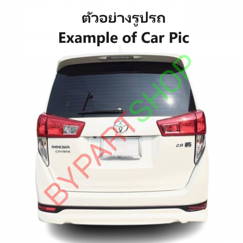 หน้ากระจัง TOYOTA INNOVA(อินโนว่า) โฉมที่4 คิ้วชุบโครเมียม ไม่มีโลโก้ ปี2016-2019 (รหัส :INNOVA'15 คิ้วชุบ)