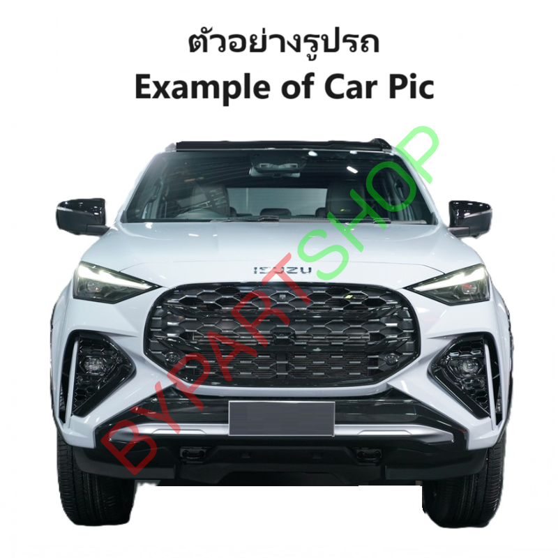 กระจกในเก๋ง/กระจกมองหลัง ISUZU MU-X(มิเอ็กซ์) รุ่นแป้นเล็ก เลนส์ตัดแสง ปี2012-2024 (งานแท้O.E.M) -เช็คแป้นก่อนสั้ง-