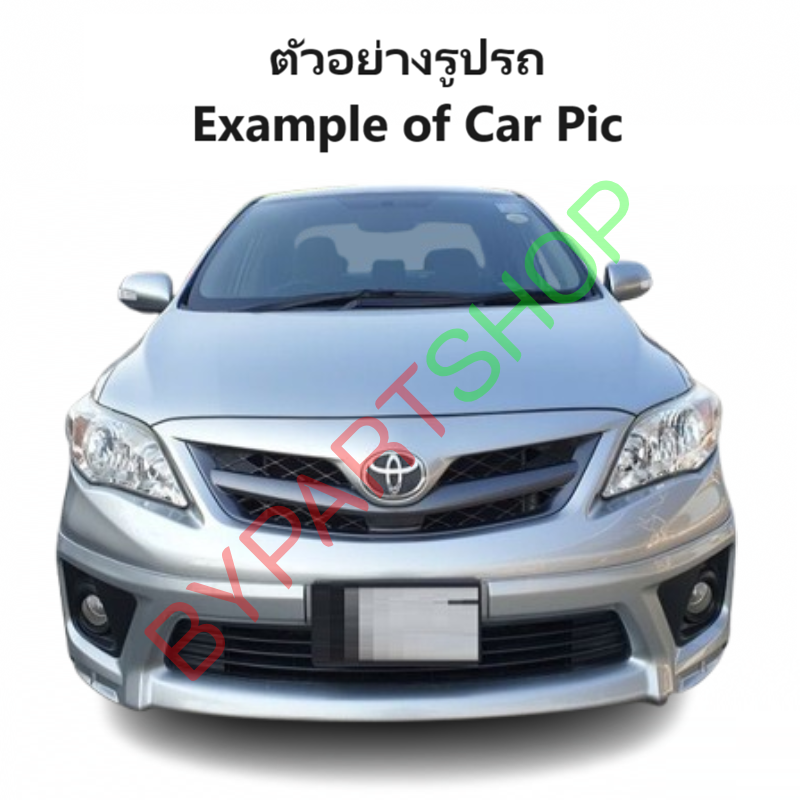 บังลมหม้อน้ำ TOYOTA ALTIS(อัลติส) Gen.2 โฉมปี2008-2013 (ดูตัวอย่างรูปรถ)