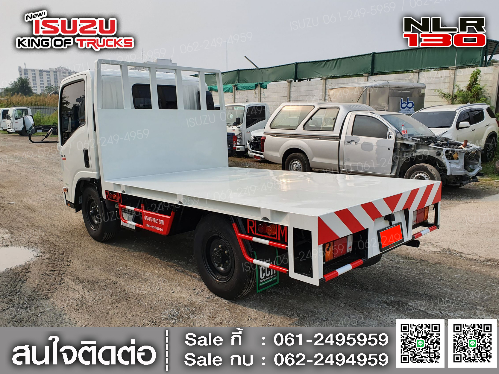 รถบรรทุกอีซูซุ 4 ล้อ ไม่ติดเวลา ISUZU NLR130 กระบะเหล็กพื้นเลียบ EURO3