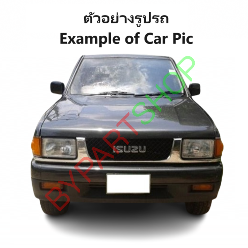 ไฟในกันชน ISUZU TFR(มังกร)/DRAGON(ดราก้อน) เลนส์ส้ม ปี1987-1998 (งานO.E.M ตราชเพชร) -ราคาต่อดวง-