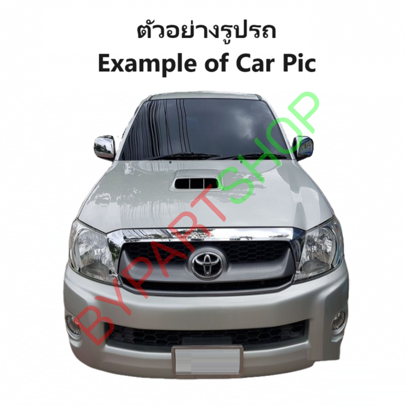 หน้ากระจัง TOYOTA VIGO(วีโก้) สมาร์ทแคป โฉมที่2 คาดโครเมียม ไม่มีโลโก้ ปี2008-2010 (รหัส:VIGO'08-ชุบ)