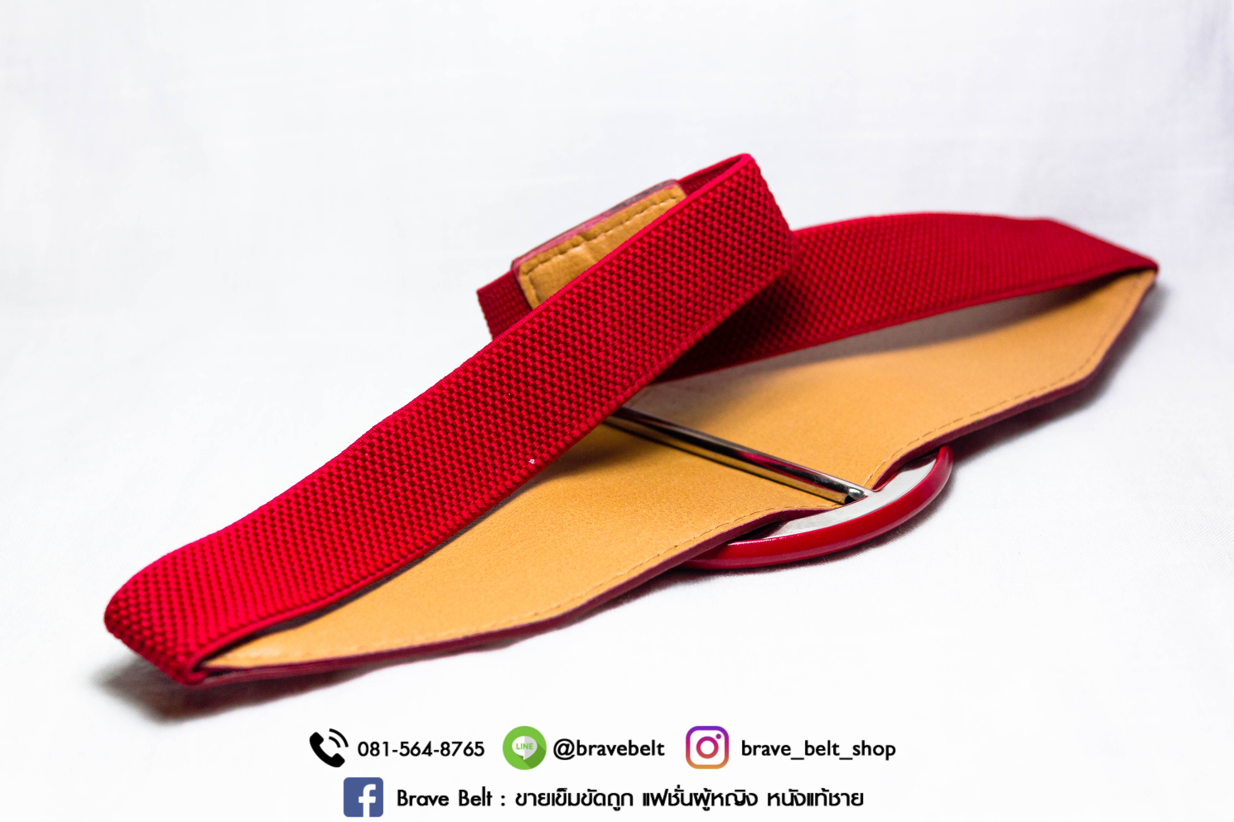 เข็มขัดยางยืดสีสด สีแดงสวยน่าใช้ ยืดได้พอดีเอว