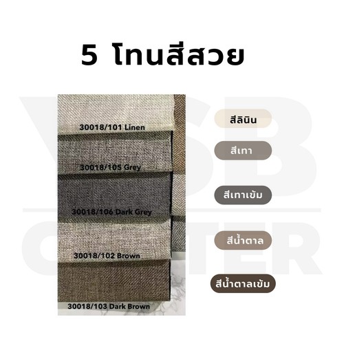 เก้าอี้ สตูล ทรงกลม เบาะนุ่ม ขาไม้ รับน้ำหนักได้เยอะ YL0253 - YL0257