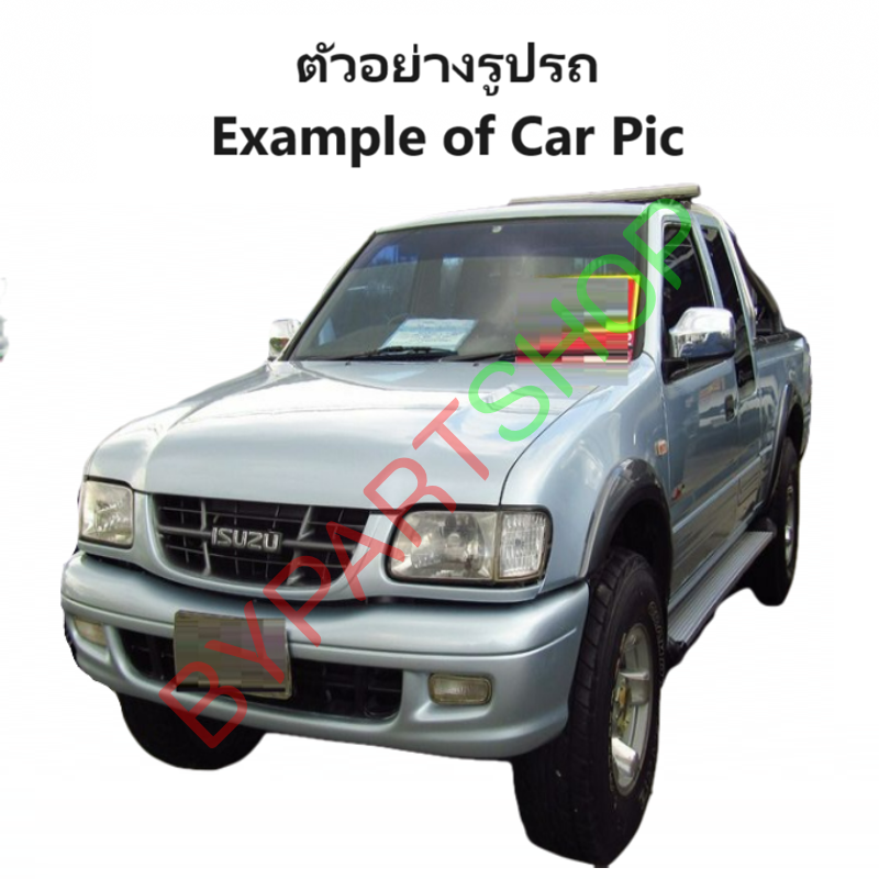 ไฟท้าย ISUZU TFR/DRAGON(ดราก้อนอาย) รุ่น 2สี ขาว-แดง ปี1999-2001 (งานตราเพชรเกรดห้าง) -ราคาต่อดวง-
