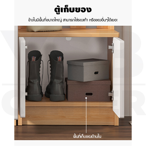 ที่แขวนเสื้อผ้า หมวก กระเป๋า กุญแจ พร้อมตู้นั่งใส่รองเท้า เฟอร์นิเจอร์จัดแต่งบ้าน สไตล์มินิมอล สีไม้ รุ่นF1L0100-LXI050101