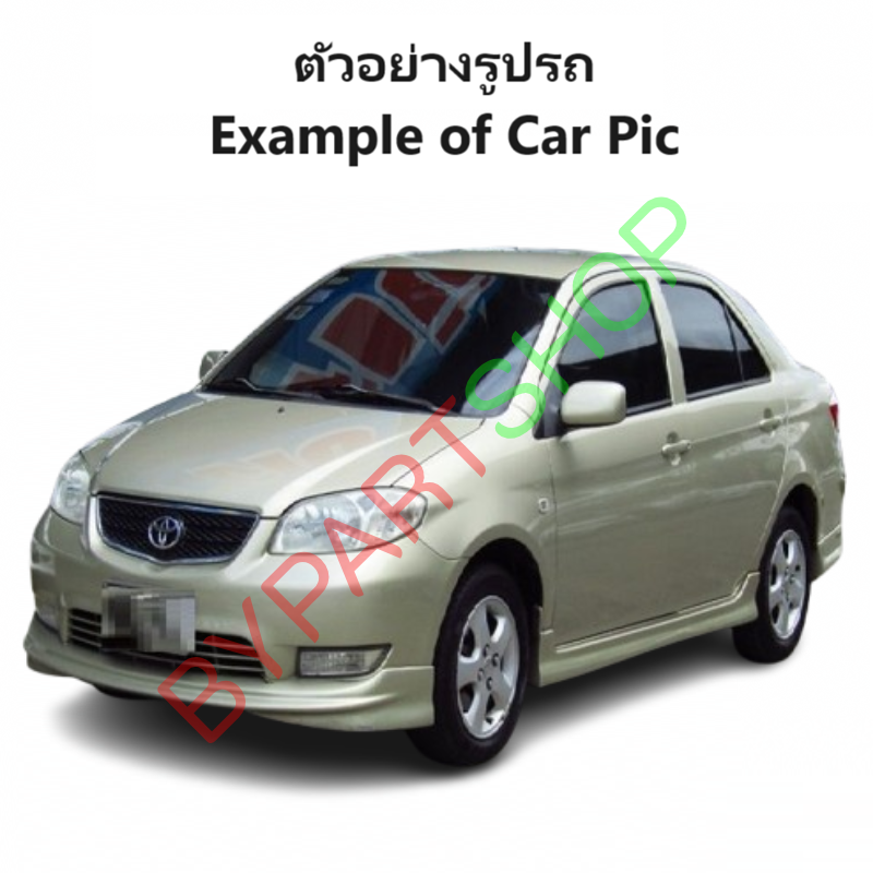 หน้ากระจัง TOYOTA VIOS(วีออส) Gen1 รุ่นที่1 คาดโครเมียม ไม่มีโลโก้ ปี2003-2004 (รหัส:VIOS'03)