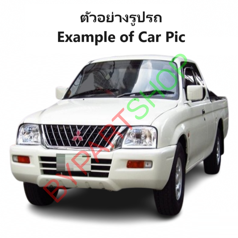 หน้ากระจัง MITSUBISHI STRADA(สตราด้า) รุ่นที่2 โฉมไฟตาเต็ม ชุบโครเมียม ไม่มีโลโก้ ปี2001-2003 (รหัส:STD'01 ชุบ)