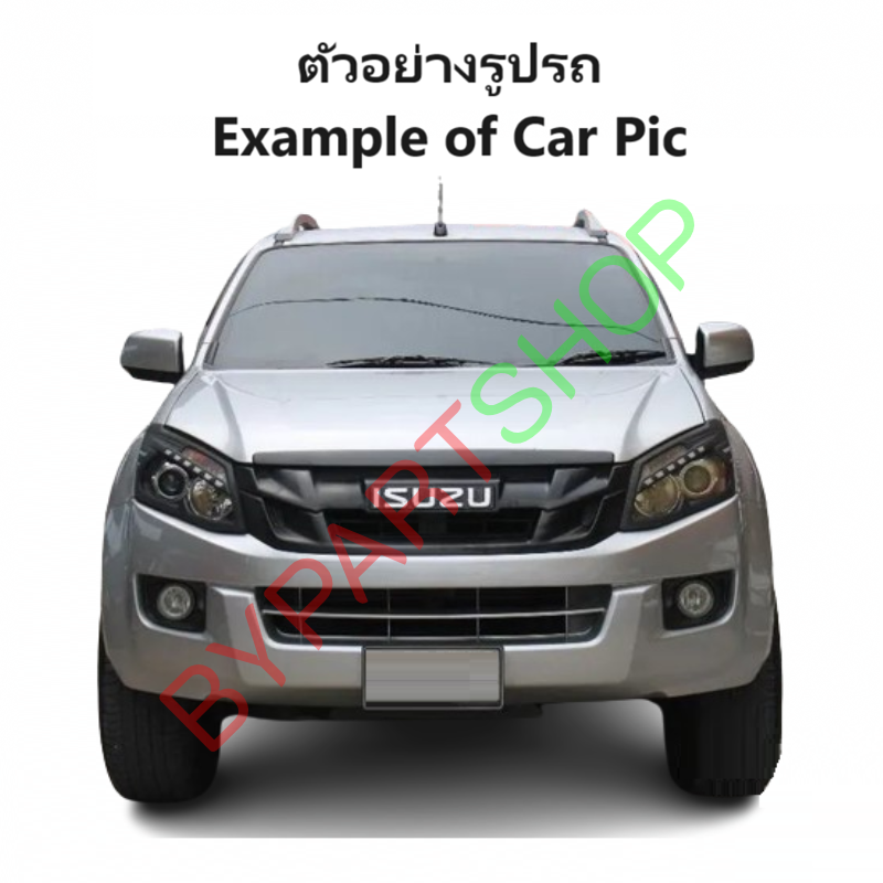 หน้ากระจัง ISUZU D-MAX ALL NEW(ออนิว) 4WD ลายยกสูง(มีซับใน) สีดำ(งานไม่ทำสี) ปี2012-2015 (รหัส:DMAX'12 4WD ดำ)