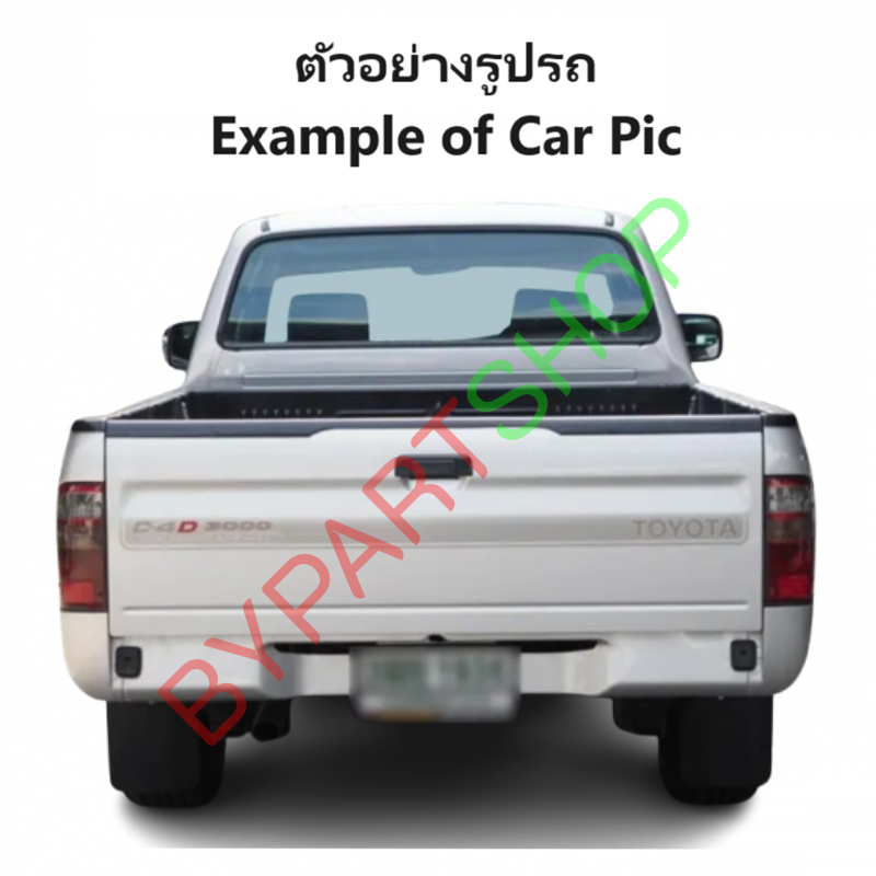 ฝาท้าย TOYOTA D4D(ดีโฟร์ดี) รุ่นเปิดกลาง เหล็กดำ(หนาเทียบแท้ ไม่ทำสี) ปี2001-2004 -กรุณาเลือกแบบ-