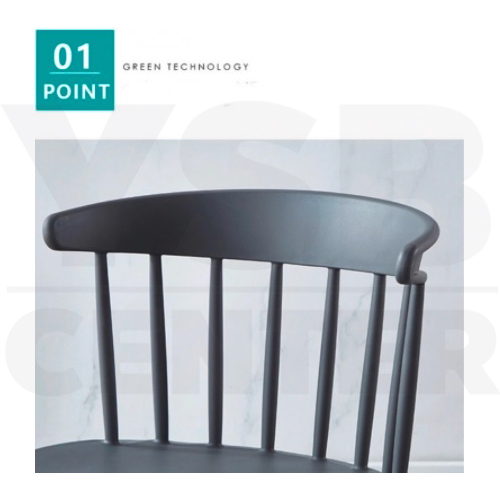 เก้าอี้พลาสติก เก้าอี้ Winsor เก้าอี้ทานอาหาร เก้าอี้ร้านกาแฟ สไตล์โมเดิร์น