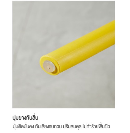 เก้าอี้ เก้าอี้สไตล์นอร์ดิก เก้าอี้ตกแต่งร้าน เก้าอี้ทานอาหาร เก้าอี้พลาสติก ขึ้นรูปเต็มตัว