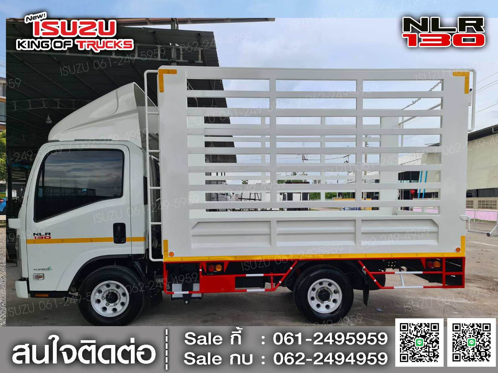 รถบรรทุกอีซูซุ 4 ล้อ ไม่ติดเวลา ISUZU NLR130 กระบะเหล็กคอกกล่อง EURO3