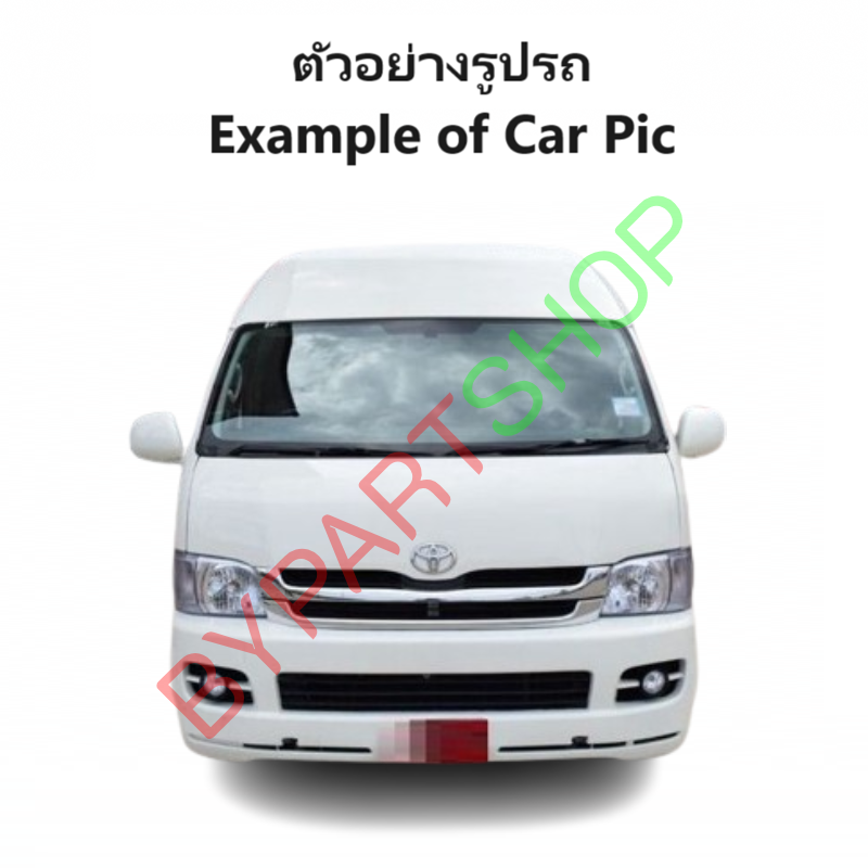 ไฟตัดหมอก/ไฟสปอร์ตไลท์ TOYOTA COMMUTER(คอมมูเตอร์) โฉมที่1 ปี2005-2009 (ครบชุด) (รับประกัน 6เดือน) (TY076)